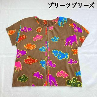 PLEATS PLEASE ISSEY MIYAKE - プリーツプリーズ 光沢 PLEATS PLEASE ISSEY MIYAKE - プリーツプリーズ 光沢