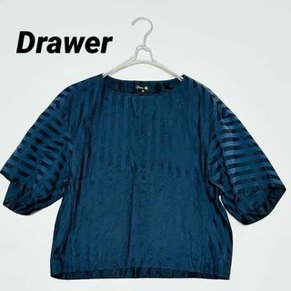 Drawer - ホラーヴァキュイ 花柄ブラウスの通販 by ここみ's Drawer - ホラーヴァキュイ 花柄ブラウスの通販 by ここみ's