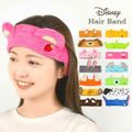 ヘアバンド Disney ディズニー キャラクター 洗顔 かわいい 大人 キッズ 幅広 ヘアーバンド ヘアターバン お風呂上がり タオル メイク 子ども 耳付き ゴム モンスターズインク トイストーリーズ ズートピア く 101匹わんちゃん