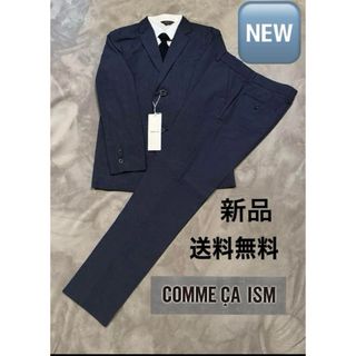 COMME CA ISM(スーツ)のフリマアイテム一覧 COMME CA ISM(スーツ)のフリマアイテム一覧