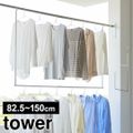 山崎実業 折り畳み伸縮物干し2段ハンガー タワー 1291 1292 tower 室内物干し 屋外 後付け 掛けるだけ 伸びる 調節可能 スペース 増やす 洗濯物干し 洗濯物掛け コンパクト 省スペース 浴室 設置簡単 BLACK