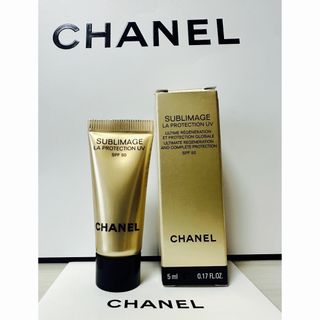 CHANEL - CHANEL サブリマージュ ラ プロテクシオン UV50の通販 CHANEL - CHANEL サブリマージュ ラ プロテクシオン UV50の通販