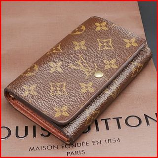 LOUIS VUITTON - ✨ホックはパチンと留まります!✨ ヴィトン LOUIS VUITTON - ✨ホックはパチンと留まります!✨ ヴィトン