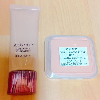 アテニア(Attenir)の値下げ❁*.【美品】アテニア パウダー･リキッド ファンデーション(送料込み)(ファンデーション)