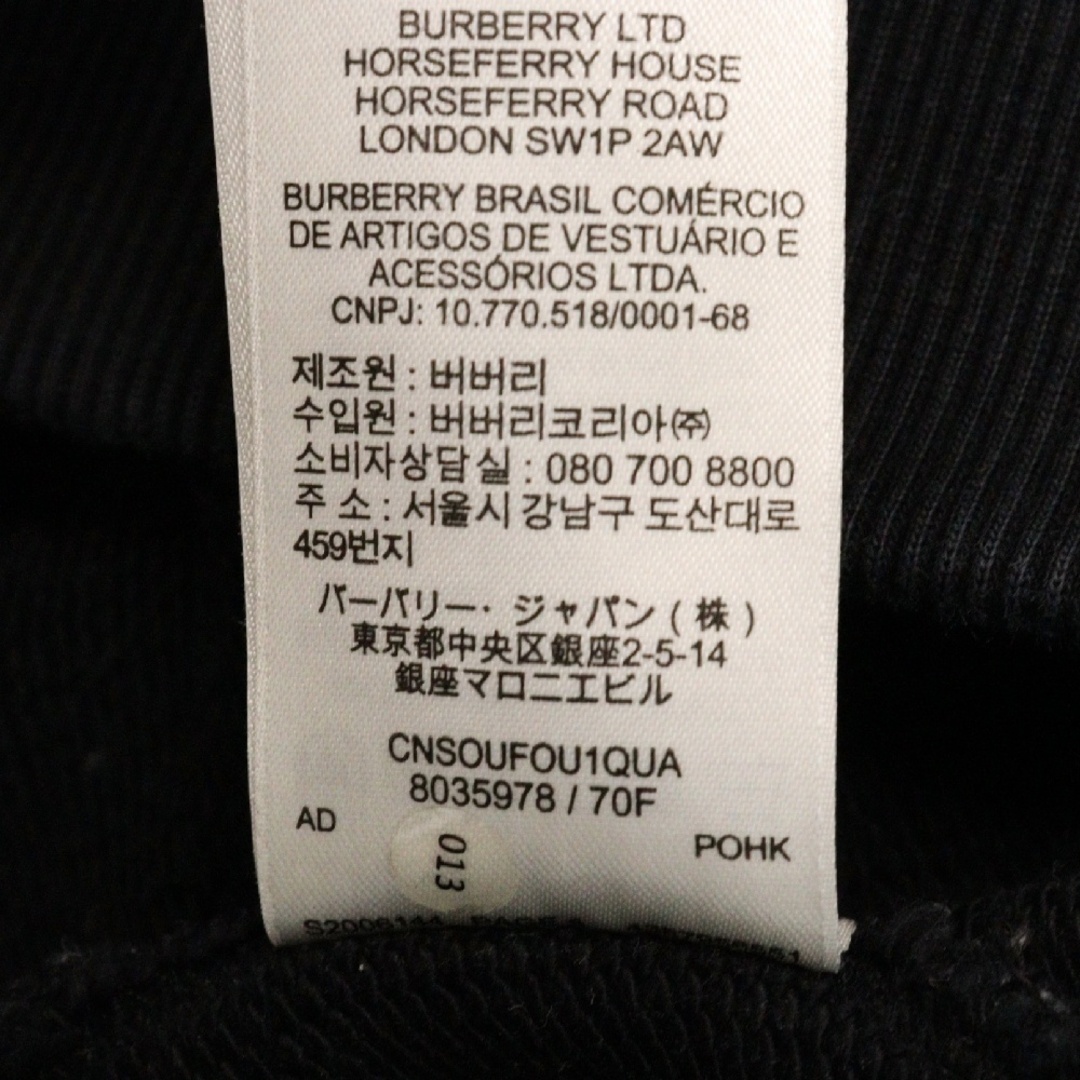 BURBERRY - BURBERRY バーバリー HORSEFERRY HOODIE ホース BURBERRY - BURBERRY バーバリー HORSEFERRY HOODIE ホース