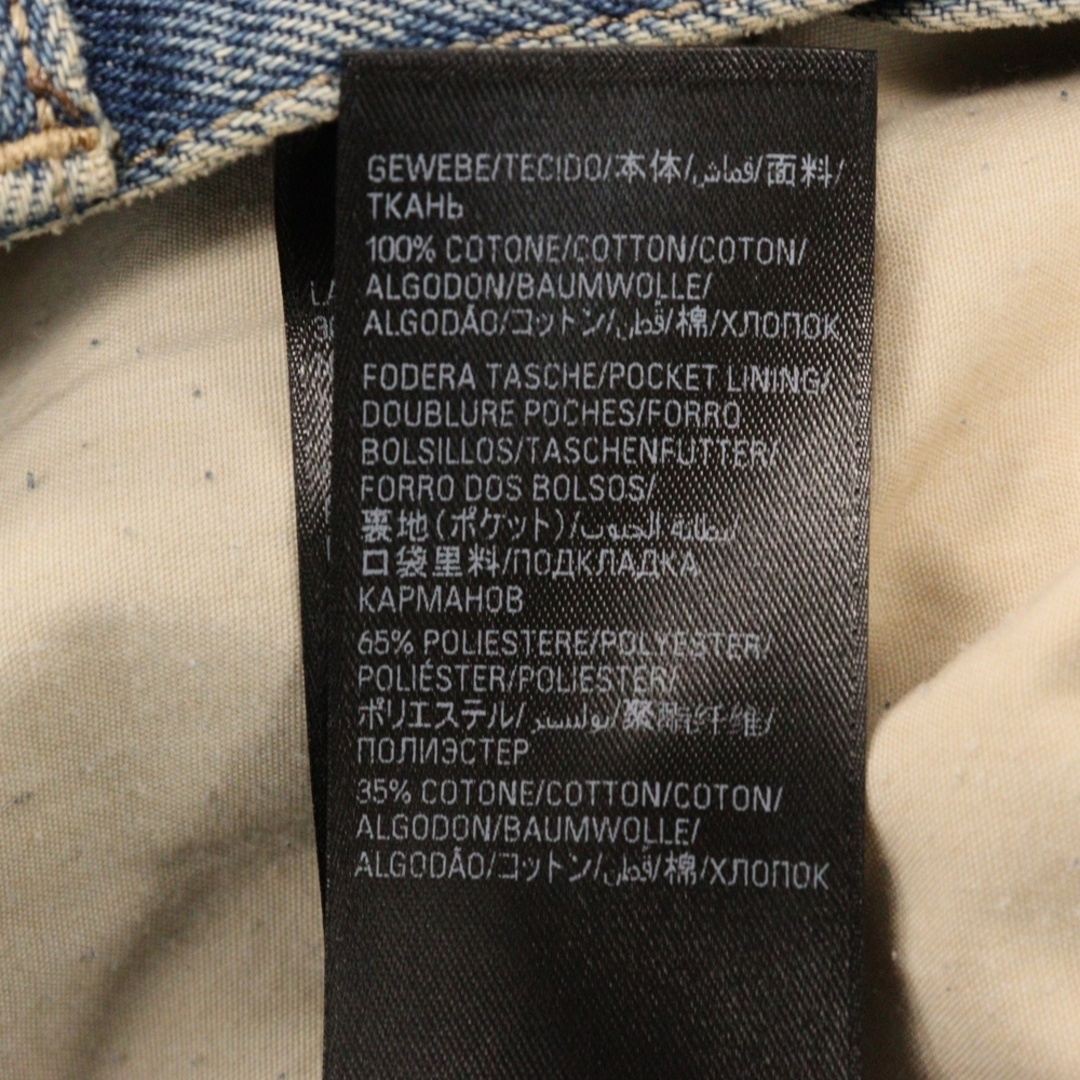 BALENCIAGA - BALENCIAGA バレンシアガ 24SS BAGGY DENIM PANTS BALENCIAGA - BALENCIAGA バレンシアガ 24SS BAGGY DENIM PANTS