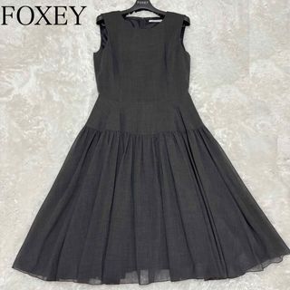 FOXEY(ロングワンピース/マキシワンピース)のフリマアイテム一覧 FOXEY(ロングワンピース/マキシワンピース)のフリマアイテム一覧