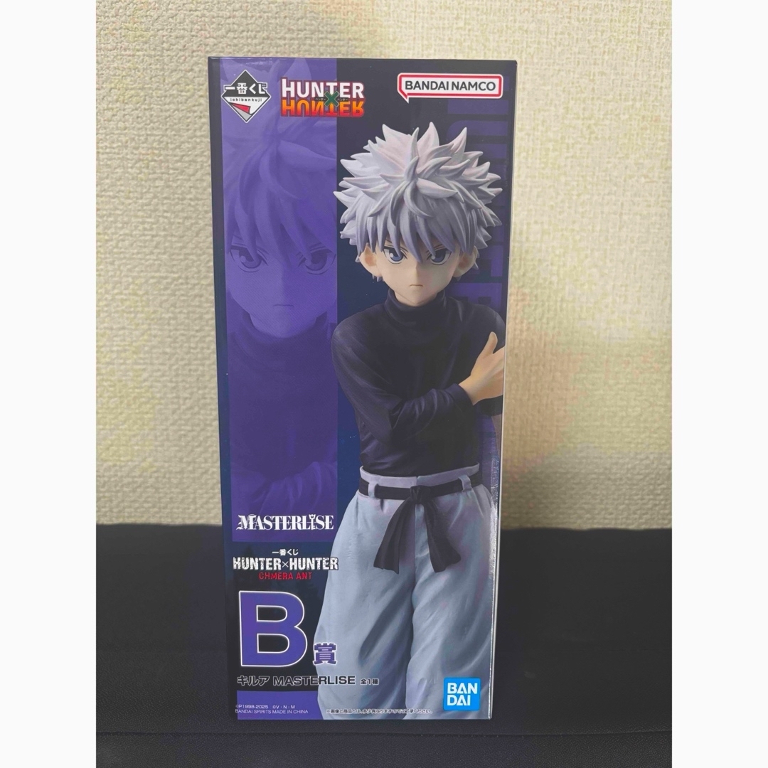 BANDAI - 一番くじ　ハンターハンター　B賞　キルア　フィギュア　キメラアント編