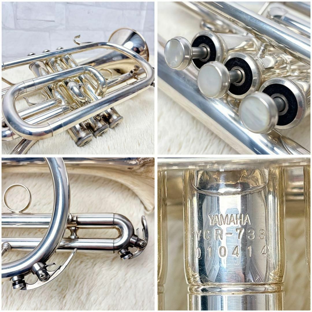 ヤマハ - YAMAHA ヤマハ YCR-733 コルネット B♭ マウスピース ヤマハ - YAMAHA ヤマハ YCR-733 コルネット B♭ マウスピース
