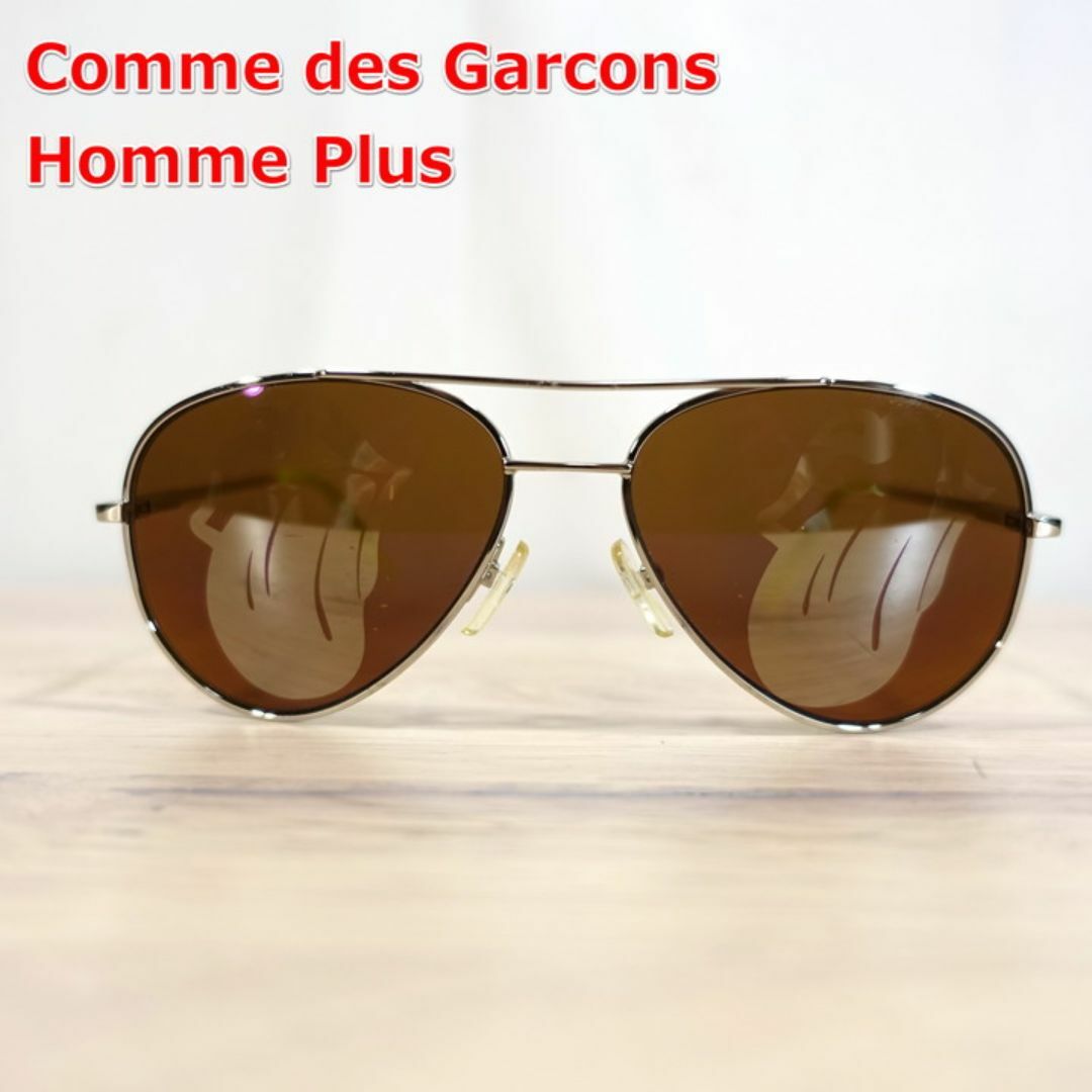 COMME des GARCONS HOMME PLUS - 【名作】コムデギャルソンオム COMME des GARCONS HOMME PLUS - 【名作】コムデギャルソンオム