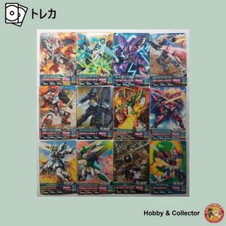 BANDAI - SDガンダム カードダス 騎士ガンダムVSブラック BANDAI - SDガンダム カードダス 騎士ガンダムVSブラック