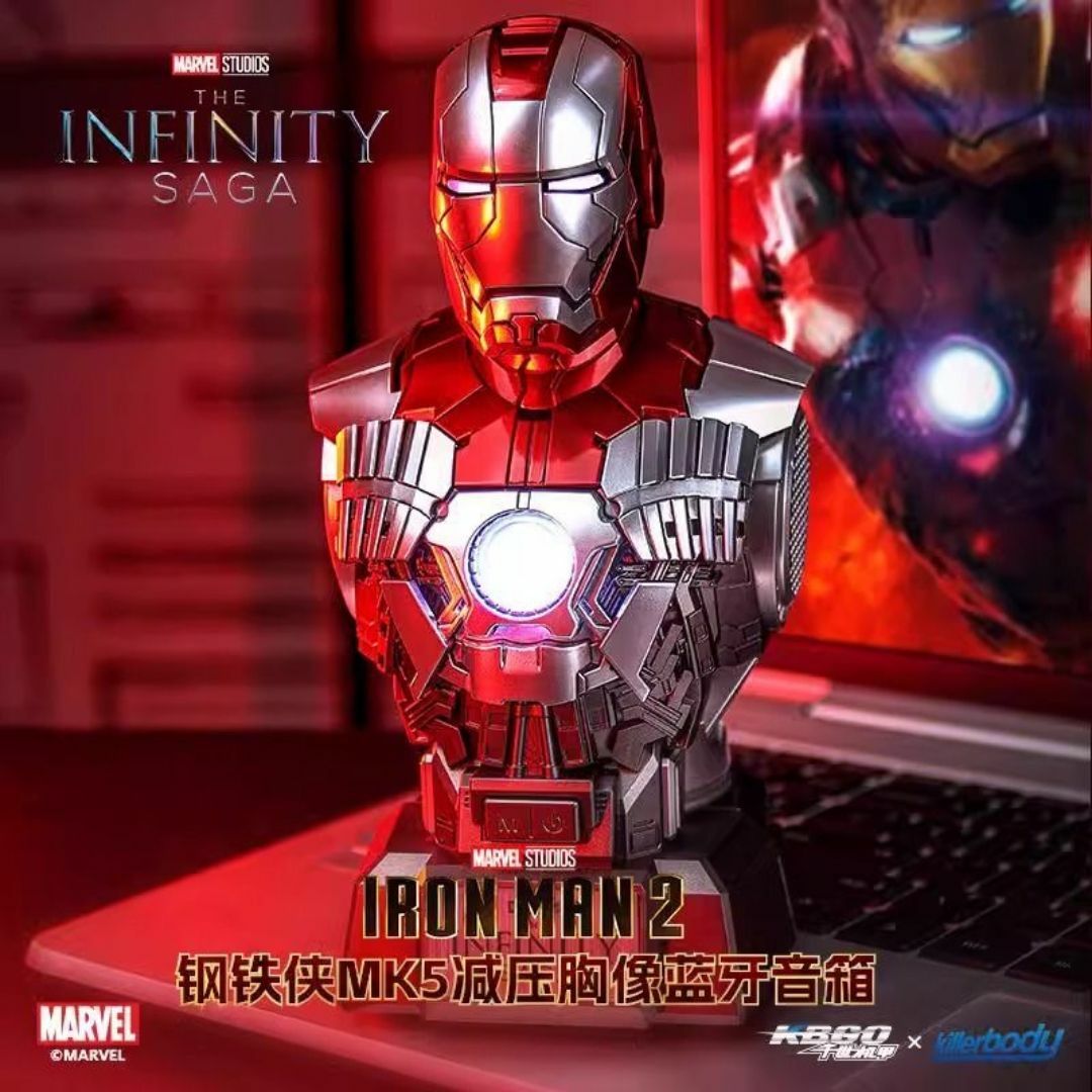 MARVEL - アイアンマン マーク5 ブルートゥーススピーカー付きモデル marvel