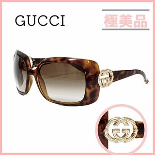 GUCCI - 極美品⭐️GUCCI グッチ GG3621 サングラス パープル GUCCI - 極美品⭐️GUCCI グッチ GG3621 サングラス パープル