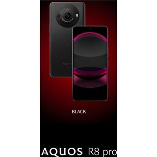 AQUOS - 新品未使用 SIMフリー AQUOS sense6s SH-RM19s ブラック AQUOS - 新品未使用 SIMフリー AQUOS sense6s SH-RM19s ブラック