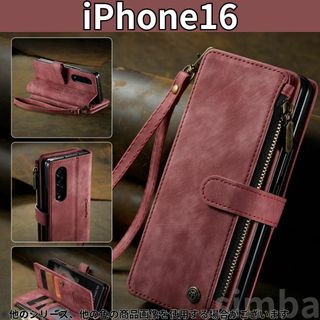 iPhone 16 手帳型 カード 財布 ストラップ ミニマリスト レッド(iPhoneケース)