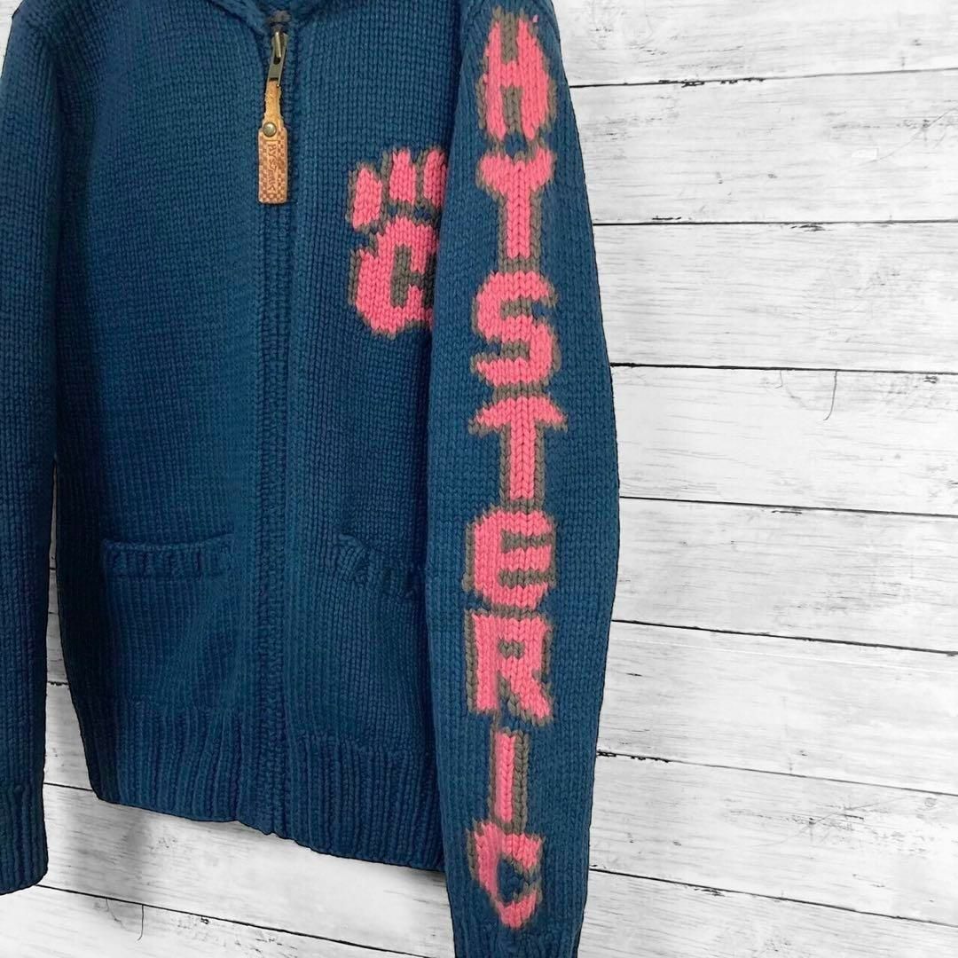 HYSTERIC GLAMOUR - 希少! ヒステリックグラマー カウチン HYSTERIC GLAMOUR - 希少! ヒステリックグラマー カウチン