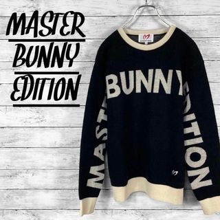 MASTER BUNNY EDITION - coco 中古 マスターバニーエディション MASTER BUNNY EDITION - coco 中古 マスターバニーエディション