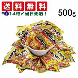 ハリボー - HARIBO ハリボーチョコマシュマロ ココナッツ味 4点 ハリボー - HARIBO ハリボーチョコマシュマロ ココナッツ味 4点