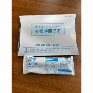 正規品✨TOCLAS浄水カートリッジJCSP2(3個入)の通販 by 正規品✨TOCLAS浄水カートリッジJCSP2(3個入)の通販 by