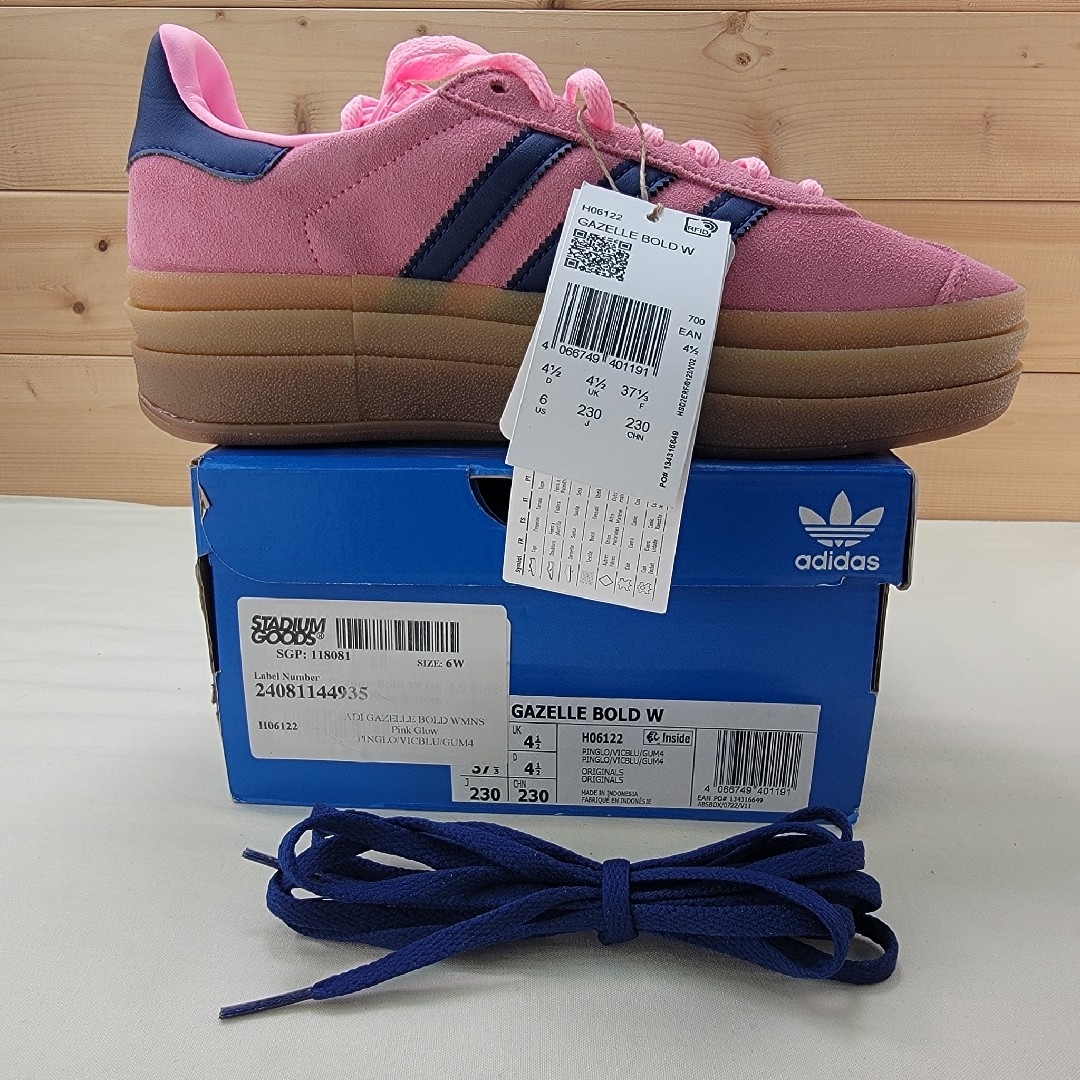 adidas - アディダス ガゼル ボールド ピンク 23cmの通販 by adidas - アディダス ガゼル ボールド ピンク 23cmの通販 by
