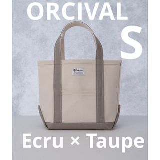 ORCIVAL(トートバッグ)のフリマアイテム一覧 ORCIVAL(トートバッグ)のフリマアイテム一覧