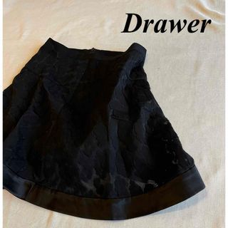 Drawer(ひざ丈スカート)のフリマアイテム一覧 Drawer(ひざ丈スカート)のフリマアイテム一覧