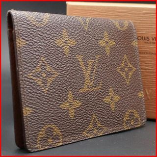 LOUIS VUITTON - 【店舗完売・日本限定色】ルイヴィトン LOUIS VUITTON - 【店舗完売・日本限定色】ルイヴィトン