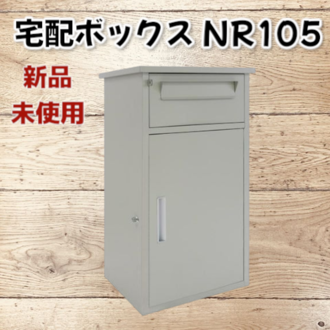 【中古】 被服整理学/建帛社/水野上与志子 被服整理学/建帛社/水野上与志子（単行本）