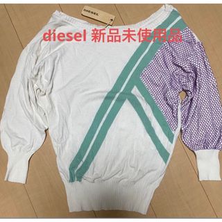 DIESEL - 未使用 DIESEL ディーゼル メタルロゴプレート ニット DIESEL - 未使用 DIESEL ディーゼル メタルロゴプレート ニット