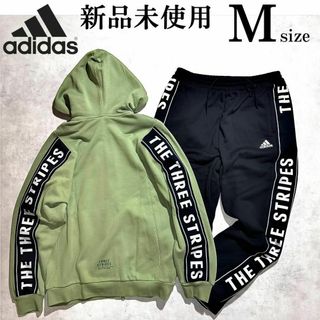 adidas - 常田大希着用 GOSHA RUBCHINSKIY × adidas スウェット adidas - 常田大希着用 GOSHA RUBCHINSKIY × adidas スウェット