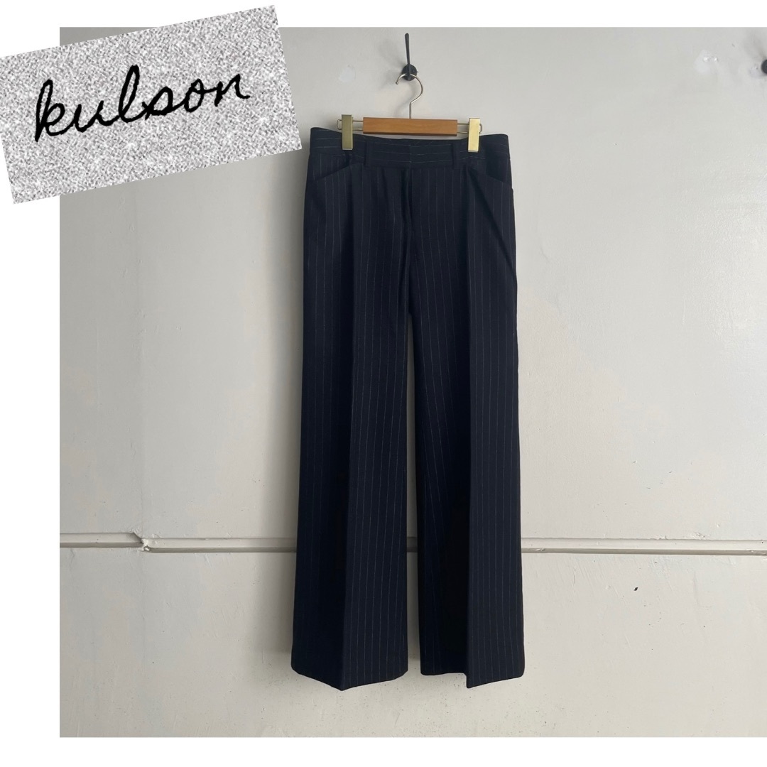 kulson カルソン ストライプ ウール スラックス