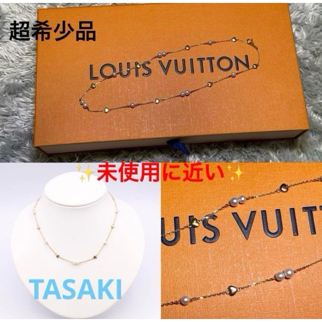 TASAKネックレス レディースのアクセサリー(ネックレス)の商品写真