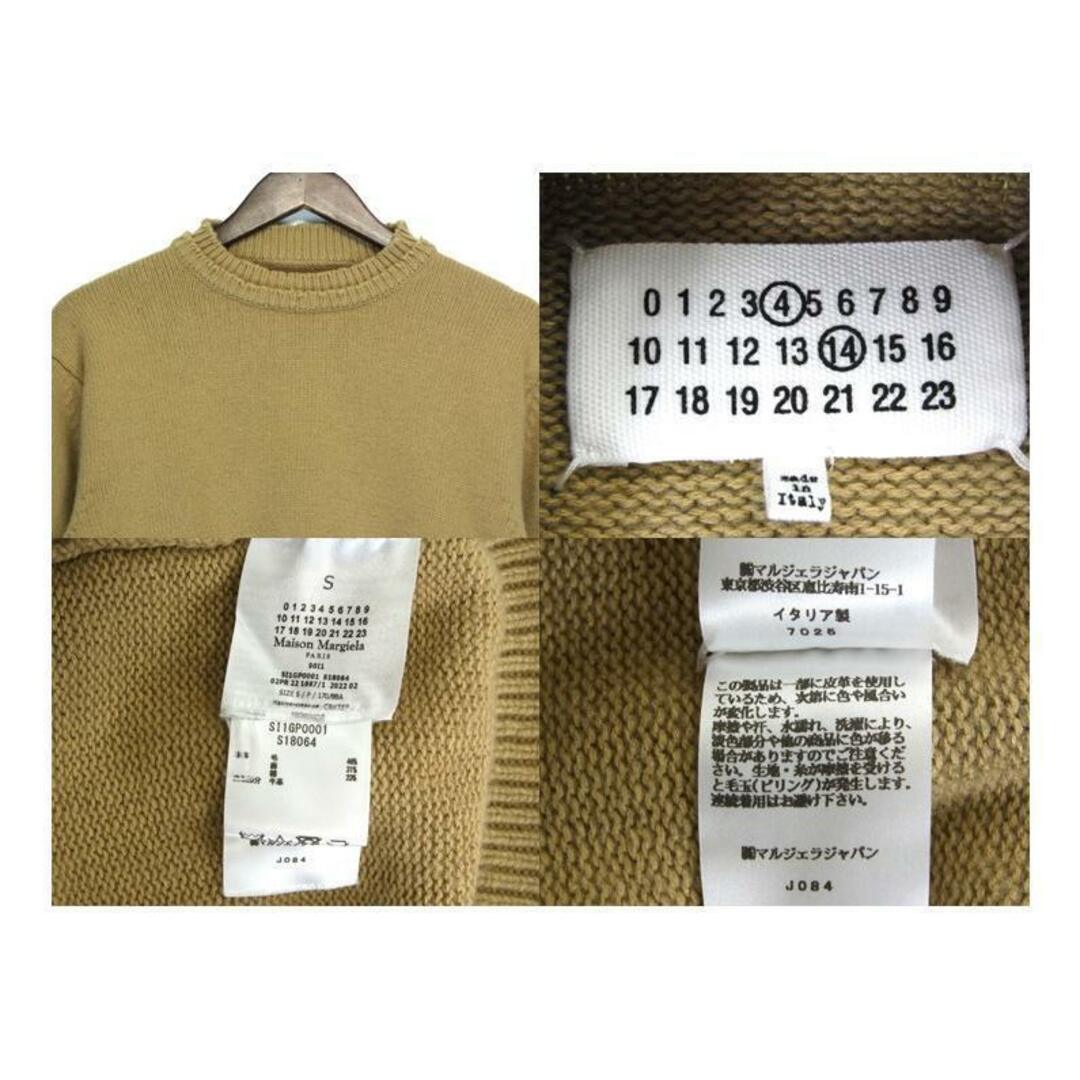 税込】 22ss マルジェラ L 新品 オーバサイズ 5228 リバース 税込】 22ss マルジェラ L 新品 オーバサイズ 5228 リバース