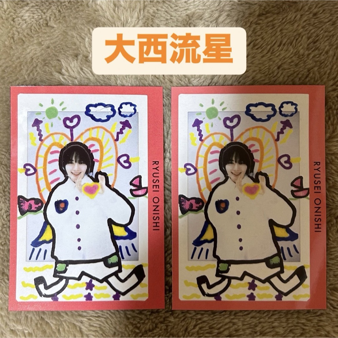 なにわ男子(ナニワダンシ)の大西流星 なにわ男子 手描きフォトカード POTATO 厚紙 カード トレカ エンタメ/ホビーのタレントグッズ(アイドルグッズ)の商品写真