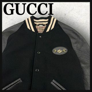 GUCCI - takuya∞ 着用 スタジャンの通販 by fruit shop|グッチ GUCCI - takuya∞ 着用 スタジャンの通販 by fruit shop|グッチ