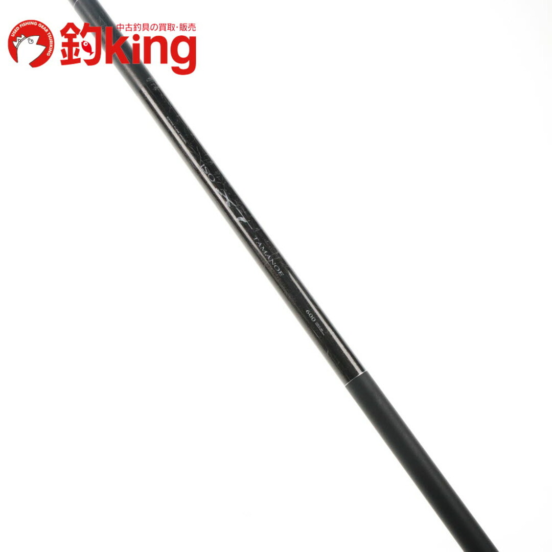 SHIMANO - 【中古】 シマノ 10 ISO XT 玉ノ柄 600   /SR061L