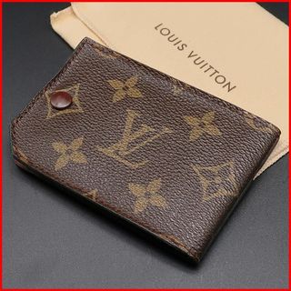 LOUIS VUITTON(名刺入れ/定期入れ)のフリマアイテム一覧 LOUIS VUITTON(名刺入れ/定期入れ)のフリマアイテム一覧
