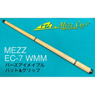 格安おまけ付き】Mezz UJ-4 本リザードグリップの通販 by 蝶野 格安おまけ付き】Mezz UJ-4 本リザードグリップの通販 by 蝶野