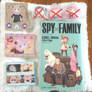 集英社 - 非売品 ブレソル BLEACH 一護 アクリルパネル 当選品の 集英社 - 非売品 ブレソル BLEACH 一護 アクリルパネル 当選品の
