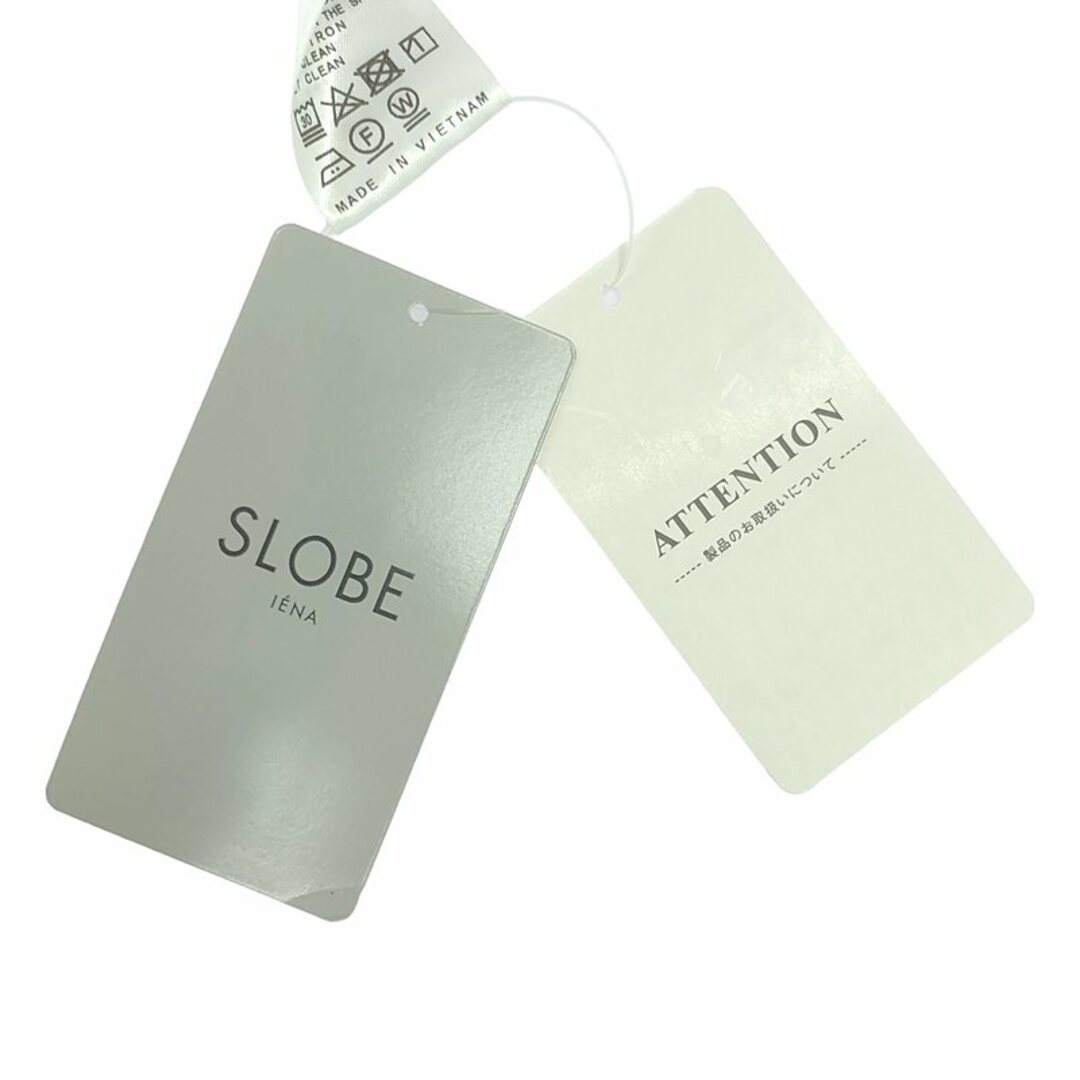 SLOBE IENA(スローブイエナ)の【美品】  ​SLOBE IENA / スローブイエナ | 2024AW | ニュアンスシャツ | F | ベージュ/ブルー | レディース レディースのトップス(シャツ/ブラウス(長袖/七分))の商品写真