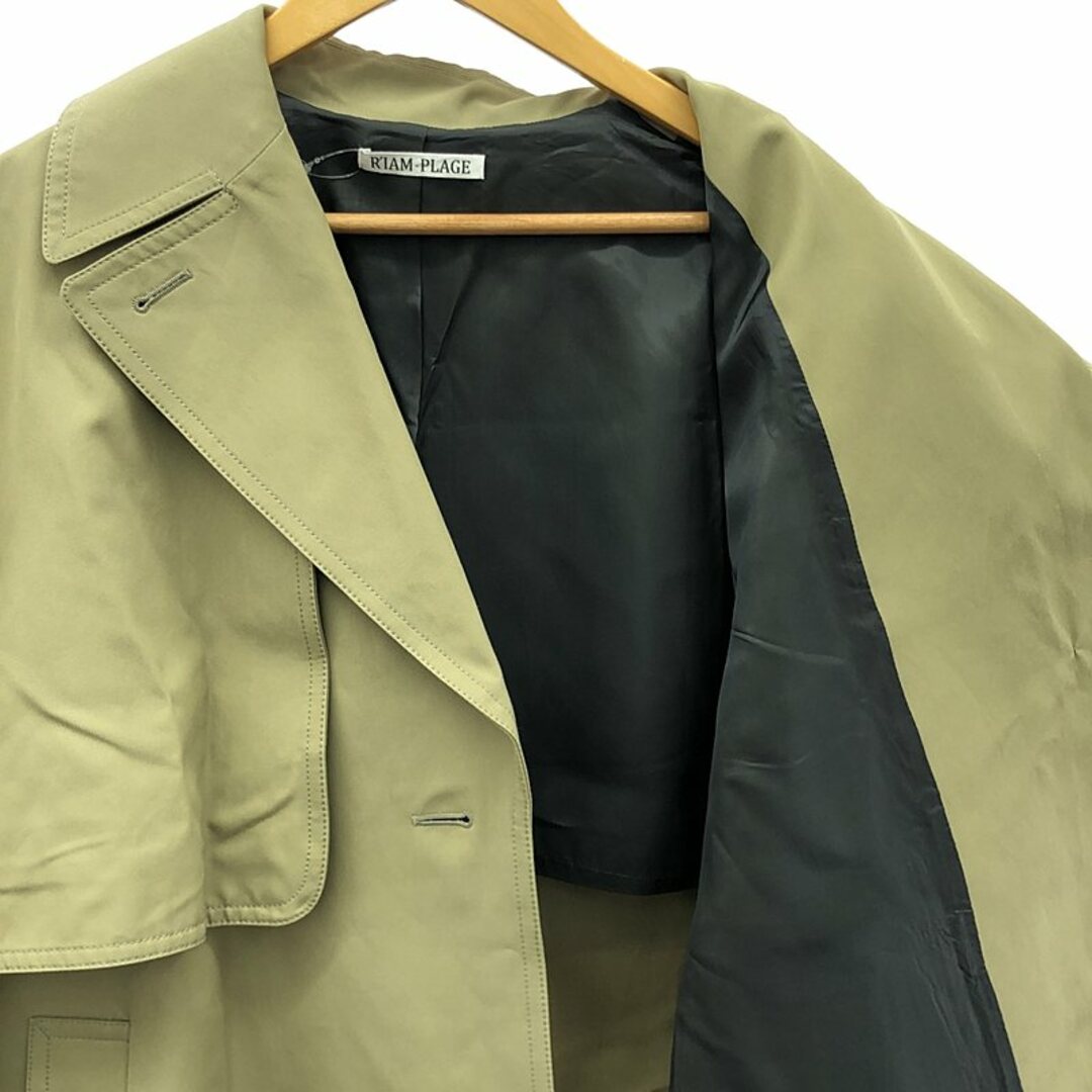 Plage - 【美品】 Plage / プラージュ | 2024SS | RIAM / ミドル Plage - 【美品】 Plage / プラージュ | 2024SS | RIAM / ミドル