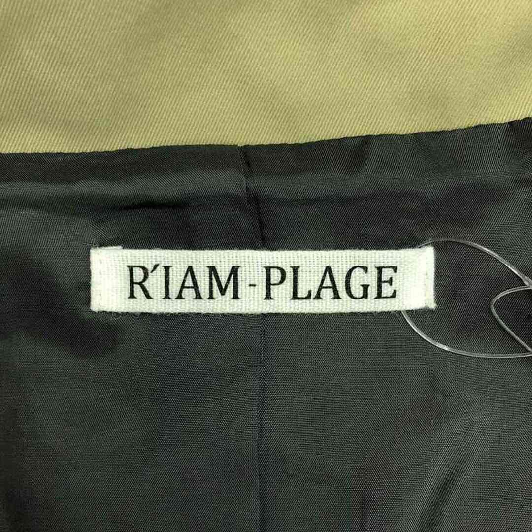 Plage - 【美品】 Plage / プラージュ | 2024SS | RIAM / ミドル Plage - 【美品】 Plage / プラージュ | 2024SS | RIAM / ミドル