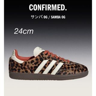 adidas Originals - 新品⭐️adidas SAMBA OG メッシュ ブラウン adidas Originals - 新品⭐️adidas SAMBA OG メッシュ ブラウン