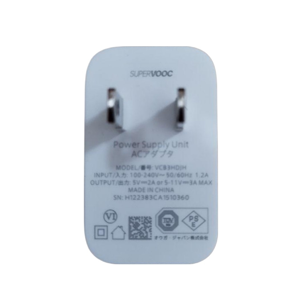 OPPO - ⑪OPPO A79 5G 33W SUPERVOOC 急速充電器(ケーブル付き OPPO - ⑪OPPO A79 5G 33W SUPERVOOC 急速充電器(ケーブル付き