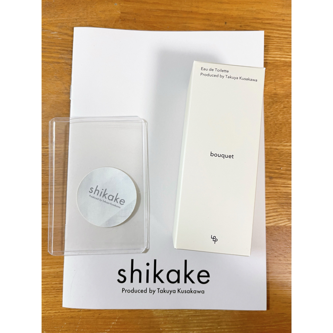 競売 超特急 タクヤ by 購入特典付きの通販 bouquet 香水 shikake 香水(ユニセックス)