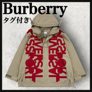 BURBERRY(マウンテンパーカー)のフリマアイテム一覧 BURBERRY(マウンテンパーカー)のフリマアイテム一覧