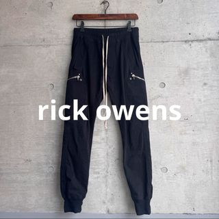 Rick Owens(ワークパンツ/カーゴパンツ)のフリマアイテム一覧 Rick Owens(ワークパンツ/カーゴパンツ)のフリマアイテム一覧