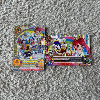 アイカツ! - アイカツカード プレミアムレア まとめ売りの通販 アイカツ! - アイカツカード プレミアムレア まとめ売りの通販