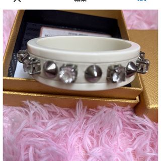 MIU MIU(ブレスレット/バングル)のフリマアイテム一覧 MIU MIU(ブレスレット/バングル)のフリマアイテム一覧
