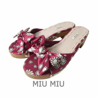 MIU MIU(ミュール)のフリマアイテム一覧 MIU MIU(ミュール)のフリマアイテム一覧